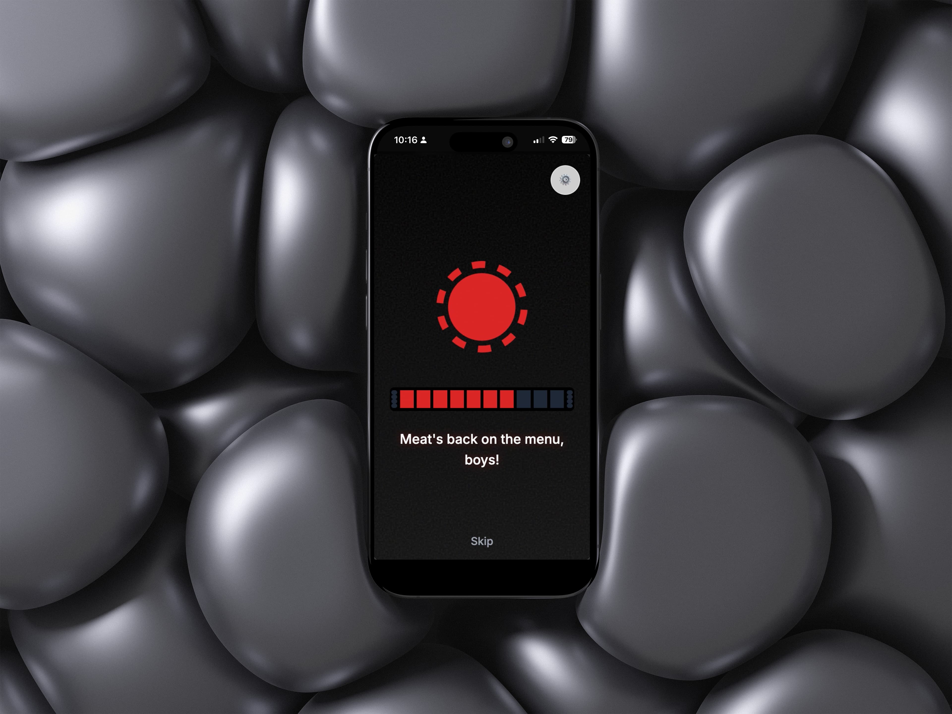 CinemApp interface screen